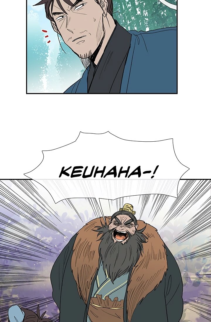 The Scholar's Reincarnation Chapter 90 15